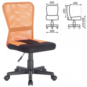 Кресло компактное BRABIX Smart MG-313 (черный, оранжевый) в Химках - ximki.katalogmebeli.com | фото