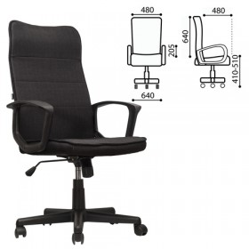 Кресло офисное BRABIX Delta EX-520 (черный) в Химках - ximki.katalogmebeli.com | фото