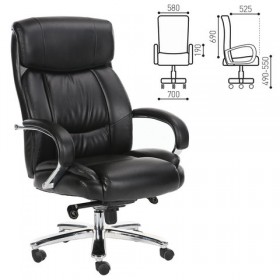 Кресло офисное BRABIX Direct EX-580 в Химках - ximki.katalogmebeli.com | фото
