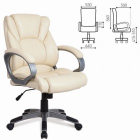 Кресло офисное BRABIX Eldorado EX-504 (бежевый) в Химках - ximki.katalogmebeli.com | фото