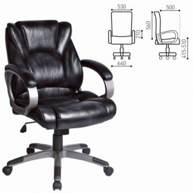 Кресло офисное BRABIX Eldorado EX-504 (черный) в Химках - ximki.katalogmebeli.com | фото
