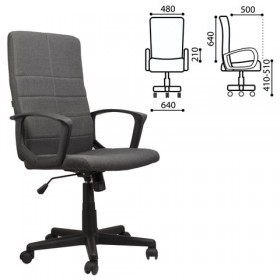 Кресло офисное BRABIX Focus EX-518 (серый) в Химках - ximki.katalogmebeli.com | фото