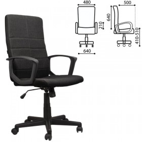 Кресло офисное BRABIX Focus EX-518 (черный) в Химках - ximki.katalogmebeli.com | фото