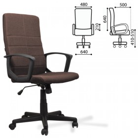 Кресло офисное BRABIX Focus EX-518 (коричневый) в Химках - ximki.katalogmebeli.com | фото