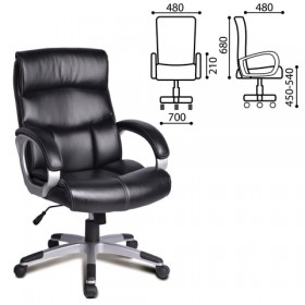 Кресло офисное BRABIX Impulse EX-505 в Химках - ximki.katalogmebeli.com | фото