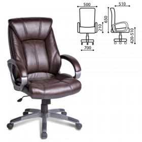 Кресло офисное BRABIX Maestro EX-506 (коричневый) в Химках - ximki.katalogmebeli.com | фото