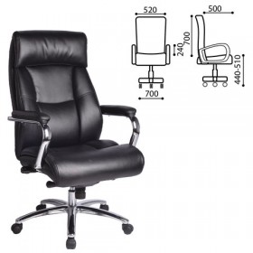 Кресло офисное BRABIX Phaeton EX-502 в Химках - ximki.katalogmebeli.com | фото