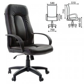 Кресло офисное BRABIX Strike EX-525 (черный 2) в Химках - ximki.katalogmebeli.com | фото 1