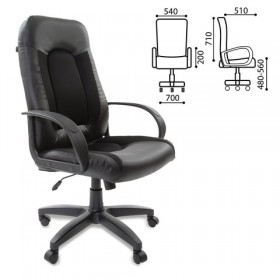 Кресло офисное BRABIX Strike EX-525 (черный) в Химках - ximki.katalogmebeli.com | фото